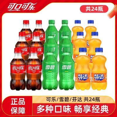 ɿڿѩ̷Ҵ300ml*24ƿ̼Сƿϳζˮƴװ28.37Ԫ