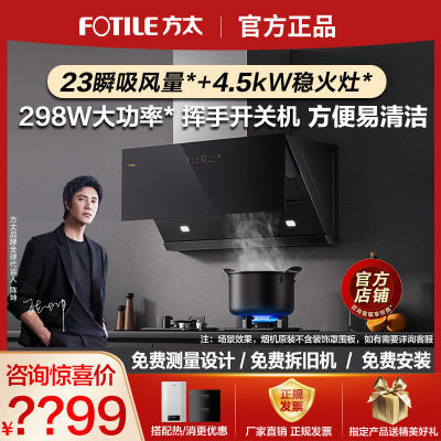 ڲҵ粹̫̻ȼײJCD10Còװ 2659Ԫ