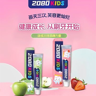 ڲ2080ͯ2-9׶ƻζǻԭװ 16.7Ԫ