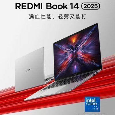 СREDMI Book 14 2025 C5-220H ˢ2.8k 칫ʼǱ3635Ԫ