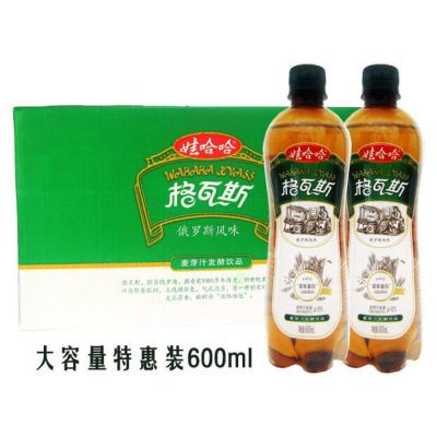 【正品11月新产】娃哈哈格瓦斯大瓶600ml装9瓶麦芽糖发酵风味饮料