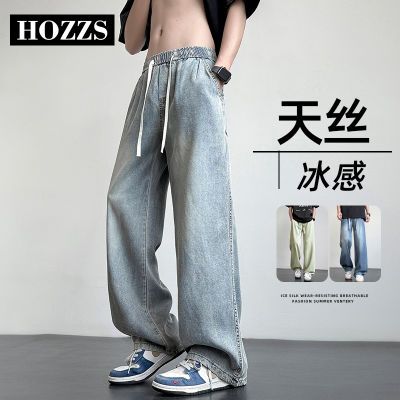 ڲHozzs/˼˿ţппļֱͲ˿79.8Ԫ