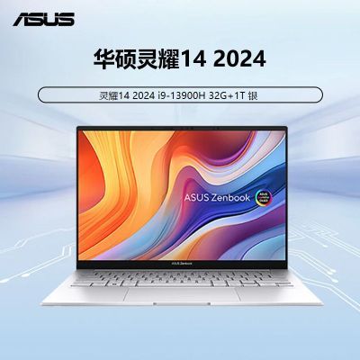 20%˶ҫ14 i9-13900H/32G/1TB/60Hz/ ʼǱ5399Ԫ