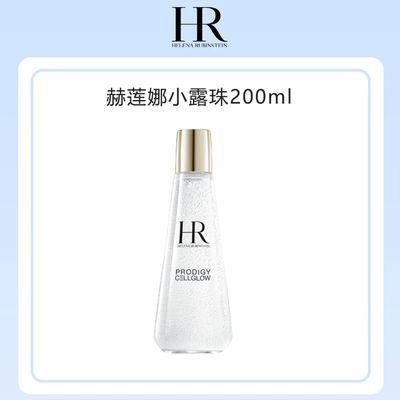 ڲƷлHRɾ¶200ml С¶鱣ʪ56շ꡿953Ԫ