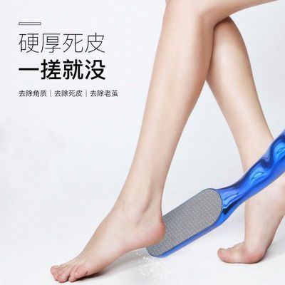 纳米玻璃磨脚器搓脚板去死皮去角质去老茧家用脚部后跟足部磨脚石