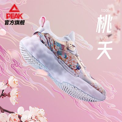 ƥAI̬R1Ь͸ļ̬֯Ьʿ˶Ь279Ԫ