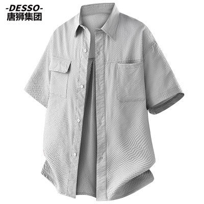 ڲʨDESSOݸļٴ˶T88Ԫ