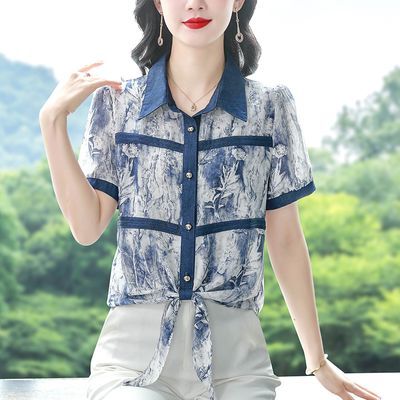 ڲ2025ʱӡţƴѩļ¿Ůװٴ³156.99Ԫ