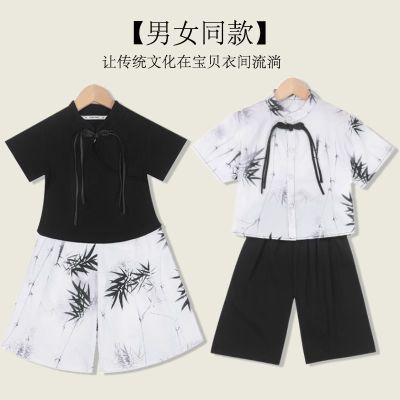新中式兄妹装夏季轻薄两件套男女童水墨国风盘扣短袖阔腿裤套装夏