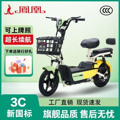¹綯ֵ綯гС﮵صƿ˫˴849Ԫ