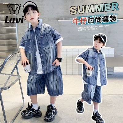 ڲLAVIͯװţװ2025¿ļ˶дͯĿ˧95Ԫ