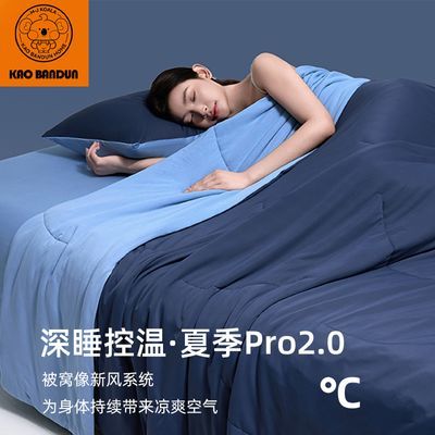 ڲA˯pro˿ļյ˱˫ıɻϴо33.3Ԫ
