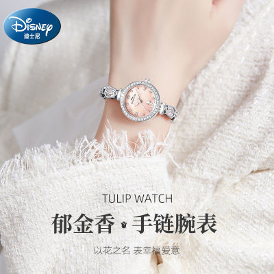 ڲDisneyʿ¿ֱŮСʱаٴֱ 314Ԫ
