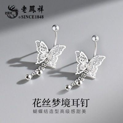 ���ڲ������Ϸ���������˿�ξ��������ζ����������������Ů������ 66Ԫ