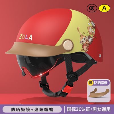 3C֤綯ͷŮʿƿĦгȫñļļͨ36.3Ԫ