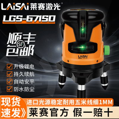 ���ڲ���������ˮƽ��LSG671�߾���2���Զ���ƽͶ���Ǹ������ڹ�Դǿ��ϸ�� 388.9Ԫ