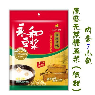 ڲͶ210g/޼/ԭζתԭĥӪ6.14Ԫ
