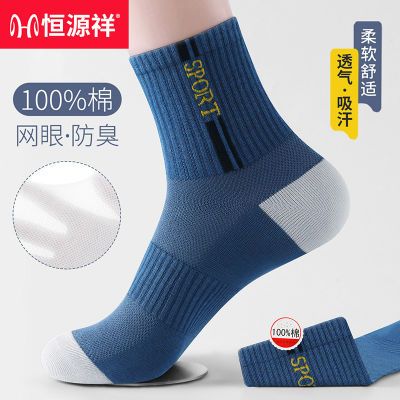 ���ڲ�������Դ��������ʿ���ļ������������������˶������ೱ����Ͳ�� 30.9Ԫ