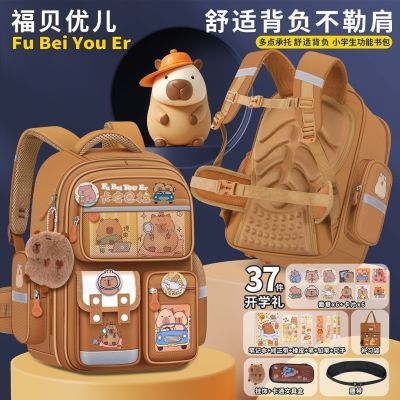 卡皮巴拉小学生书包女孩可爱拉杆书包6年级书包大礼包多层双肩包