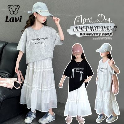 ڲŮͯװ2025¿СдͯͯװٴŮļ109Ԫ
