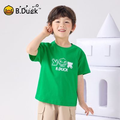 ڲB.DUCKСѼͯбʱ˶ļӡ͸ͯTɰ65Ԫ