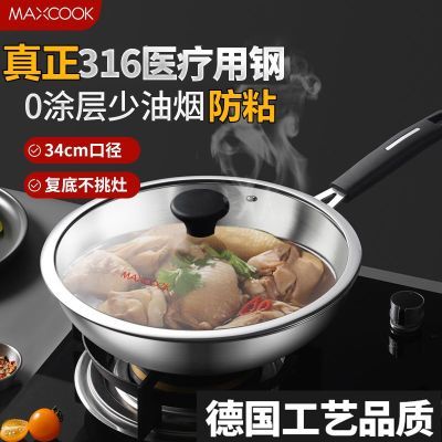 ڲػݡ316ֳͿƽ׳˹¯ͨ109Ԫ