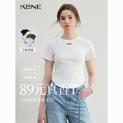 ڲɫtԲKBNEļڴŮװ79Ԫ