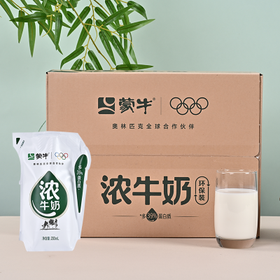 ڲ5ţŨţ200mL*16ѧͯӪ24.8Ԫ