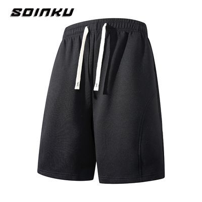 ڲSOINKUʿп¿泱ʱٴԼ˶ƽŶ̿69Ԫ