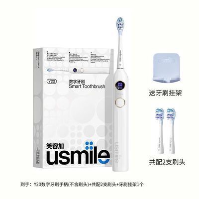 ЦݼƷusmileY20綯ˢǴˢ206.9ԪҳڲӱƵ
