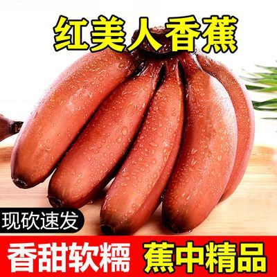 ڲ˽㽶ˮ¥Ƥ㽶5㽶3ƻС׽ 21Ԫ
