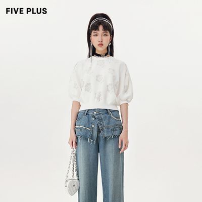 ڲFIVE PLUSװܼ֯ŮСͷ2TN3031270207Ԫ