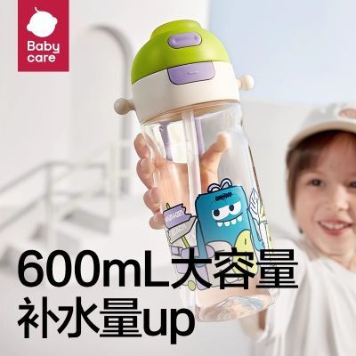 ڲֱˮbabycareͯˮļжһݺˮ46.9Ԫ