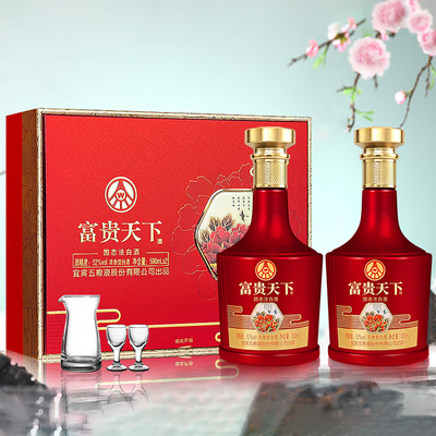 ڲҺɷݸĵŨͰ׾װ52500ml*2106.99Ԫ
