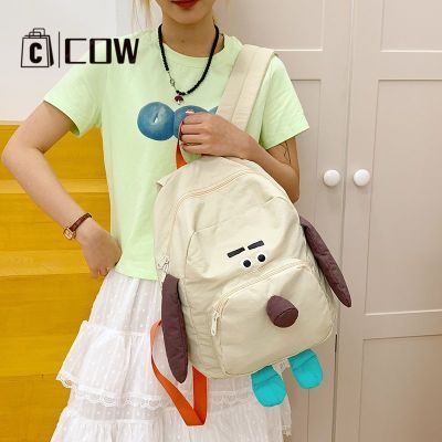 ڲCOW¿У԰ɰinsͨС˫米ѧ29.9Ԫ