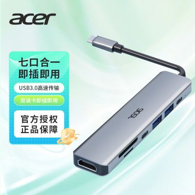 ڲ곞Type-C  չUSB3.0չתHDMIתͷ4Kת69.5Ԫ