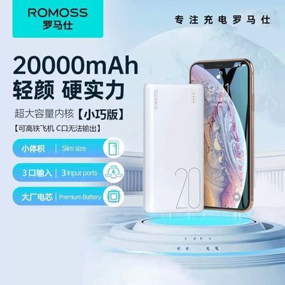 ڲ˳籦20000ûΪСƻֻƶԴѧ籦60.9Ԫ