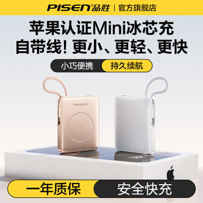 ƷʤMINI籦Դߴ2025¿߿СɱЯƻ1667.9Ԫ