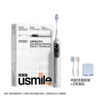 ذƷusmileЦݼӳ˵綯ˢŮ¿ɨһP20PRO183.9Ԫ