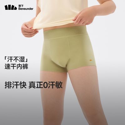 ڲͯٸɷƺڿ(װ)DR60844Ԫ