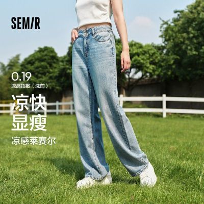 ���ڲ�����ɭ��ţ��|�̳�ͬ��ɭ��ţ�п�Ů�������ȿ��������103324124002A 77Ԫ