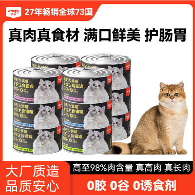 Ƥèͷʳèèʪˮèʳż90g11.59Ԫ