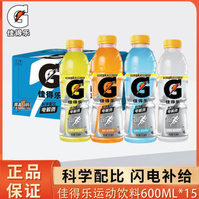 3¼ѵֶζ600ml*15ƿ˶¿ 39.5Ԫţ