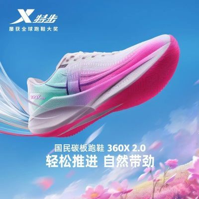 ز360X2.0ح̼Ь忼ྺ˶ЬרҵѵܲЬ293.9ԪڲӱƵ룩