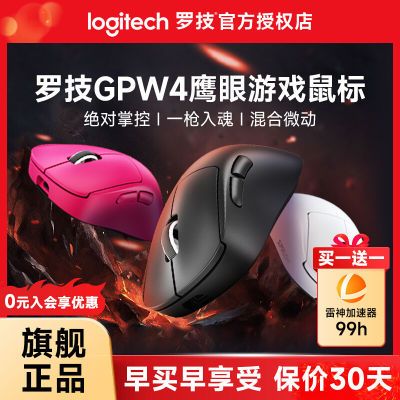 ޼GPW4ӥϷ깷ƨĴ8Khzְҵ羺791.1Ԫ