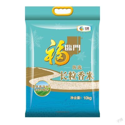 ڲѡ10kg*1 ô෹20 53.5Ԫ