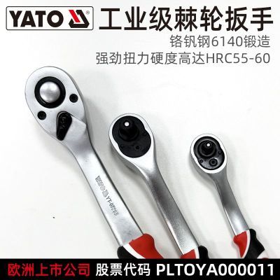 ���ڲ�����YATO���ְ������޹���С���зɴ��ʡ��˫������־��ֿ��ٰ��� 53Ԫ