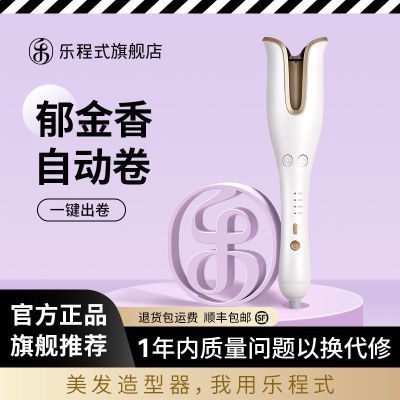 ڲֳʽȫԶ32mm˸Ӳ˷־ö148Ԫ