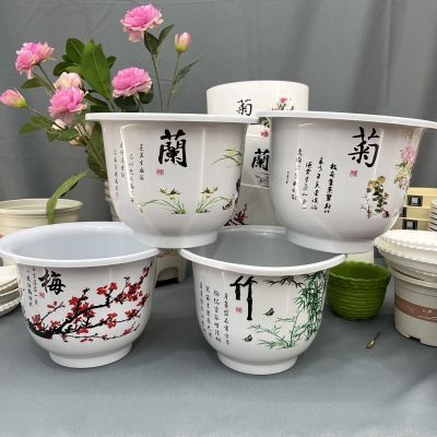 j加厚梅兰竹菊9.9米拍一发四(口径23厘米高17厘米)树脂材质