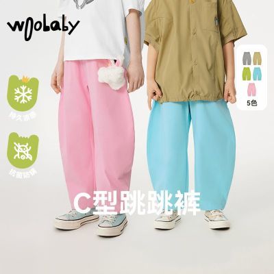ڲWoobabyͯݷÿпͯŮͯļᱡ 62Ԫ